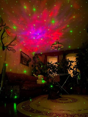 Kosmiczny Projektor ™ photo review